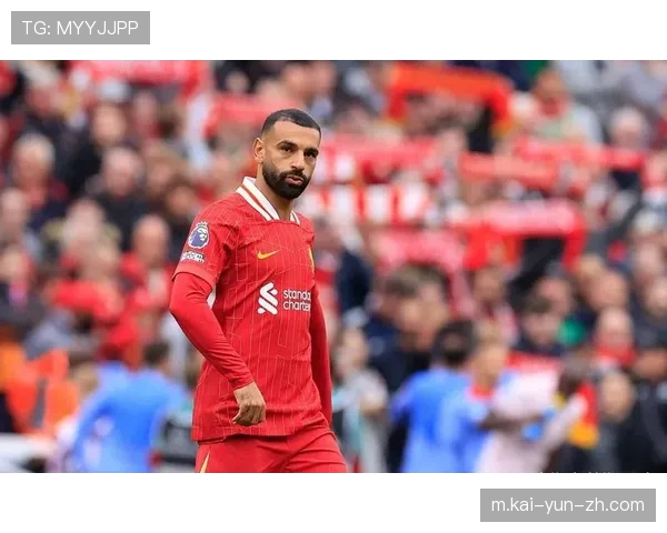 萨拉赫状态起伏影响利物浦 商业评估小幅波动