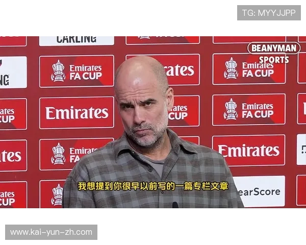 曼城控球率占优却难取胜 瓜迪奥拉质疑角球战术过度拉扯